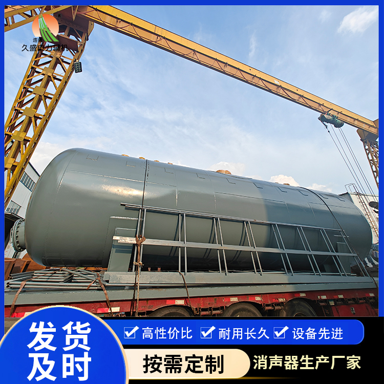 河源除氧器的加热方式有哪些？