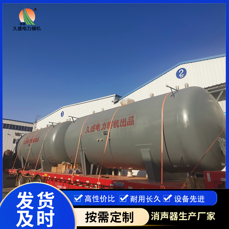 河源如何提高除氧器工作效率？